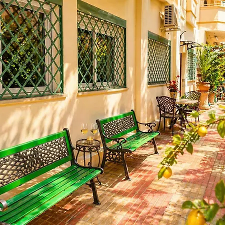 Lägenhet Magnolia - Con Patio Privado